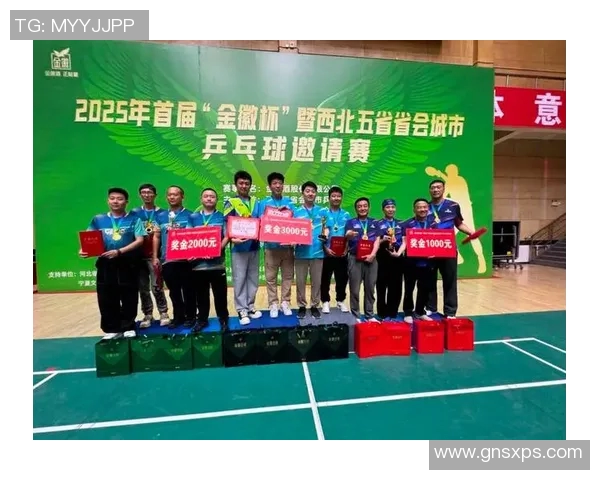 西安乒乓球队强势崛起荣登最新团队协作TOP10榜首