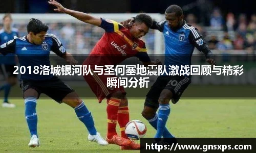im电竞