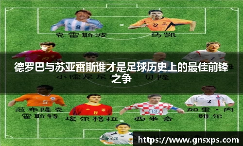 im电竞官网