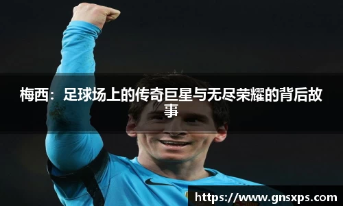 im电竞平台