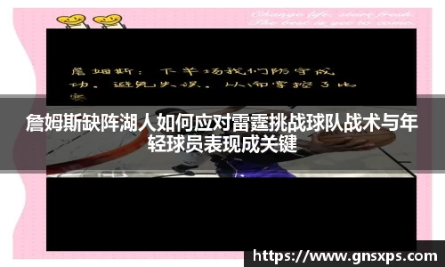 im电竞官网