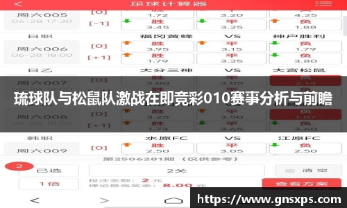 im电竞