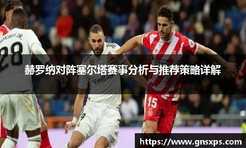 im电竞官网