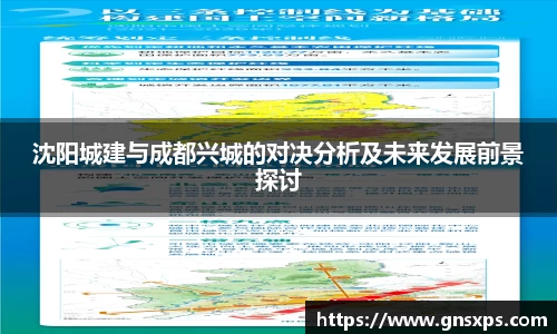 im电竞官网