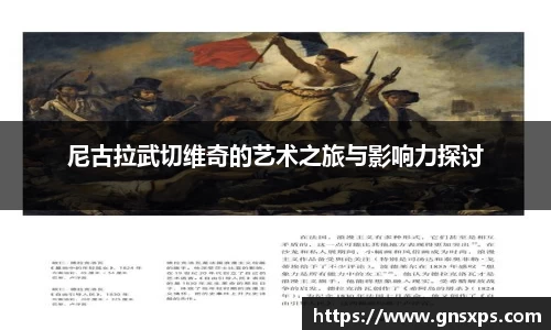 im电竞平台