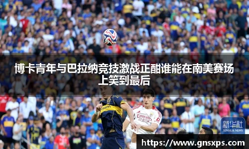im电竞官网