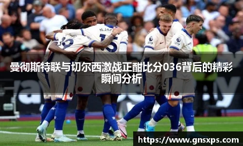 im电竞平台