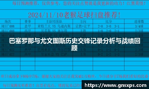im电竞官网