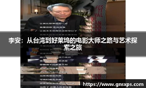 im电竞
