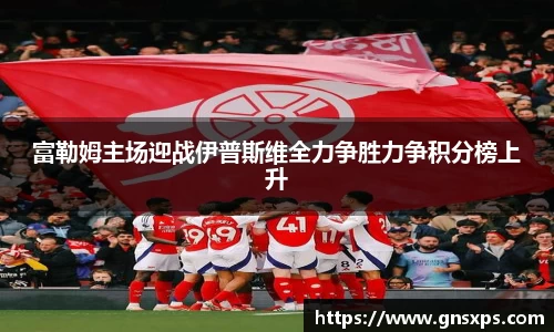 im电竞平台