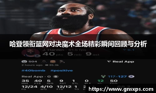 im电竞APP