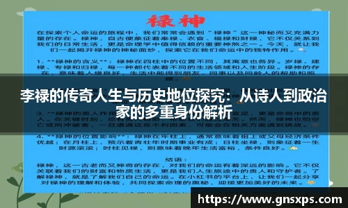 im电竞官网