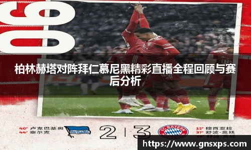 im电竞官网