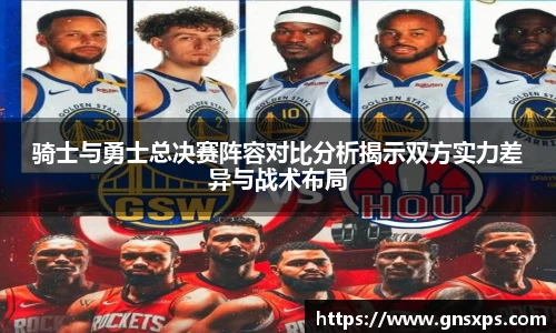 im电竞官网