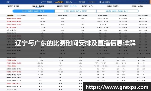 im电竞APP