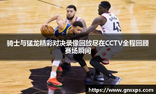 im电竞官网