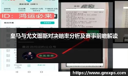im电竞官网