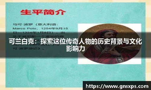 im电竞平台