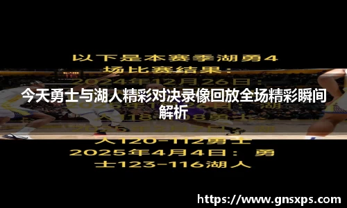im电竞官网