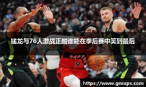 im电竞官网