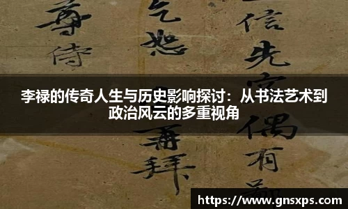 im电竞平台