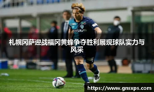 im电竞官网