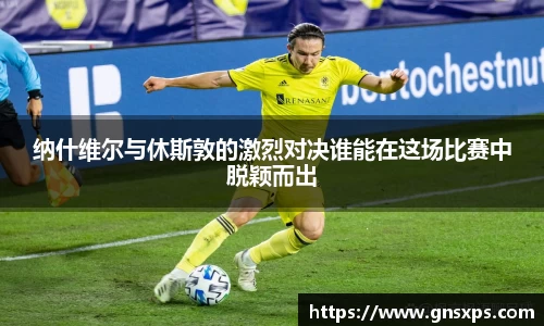im电竞平台