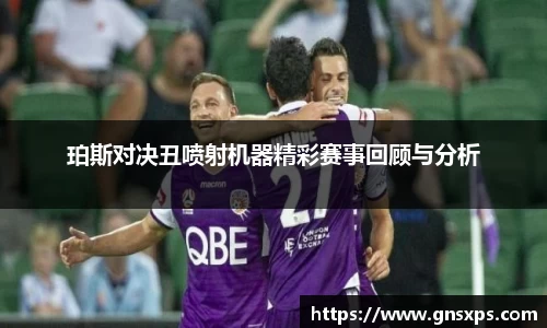 im电竞官网