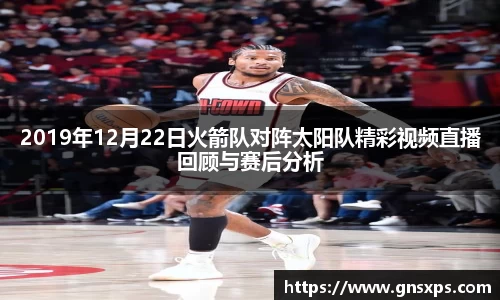 im电竞官网