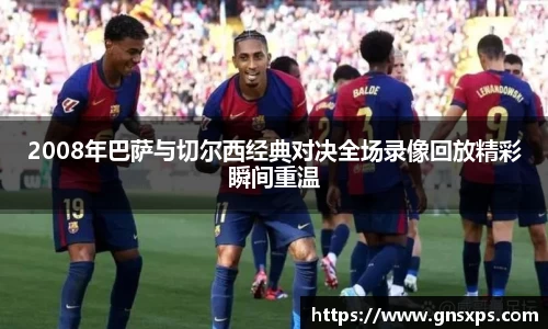 im电竞平台