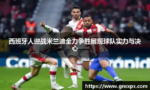 im电竞官网