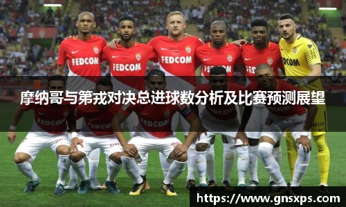 im电竞官网