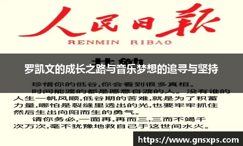 im电竞平台