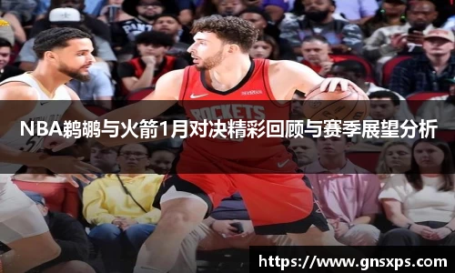 im电竞官网