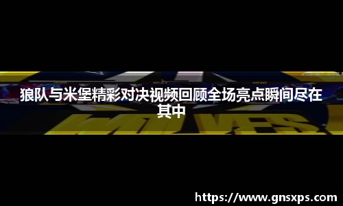 im电竞平台
