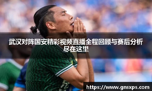 im电竞官网