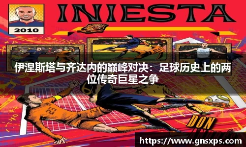 im电竞