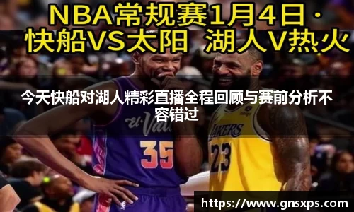 im电竞官网