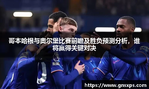 im电竞官网