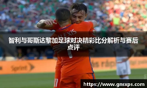 im电竞平台
