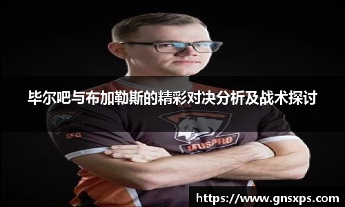 im电竞平台