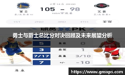 im电竞官网