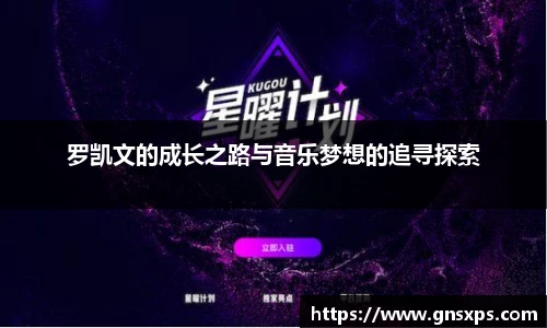 im电竞官网