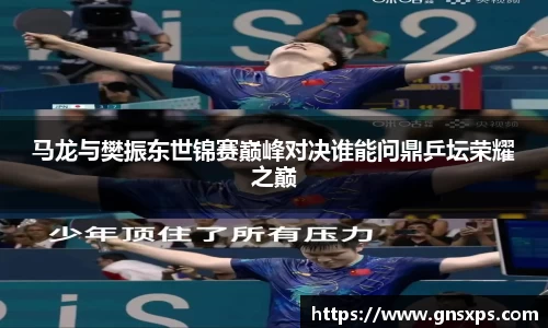 im电竞官网