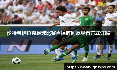 im电竞官网