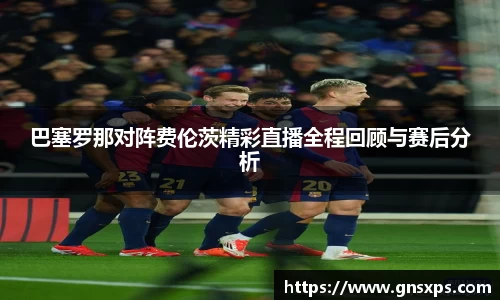 im电竞官网