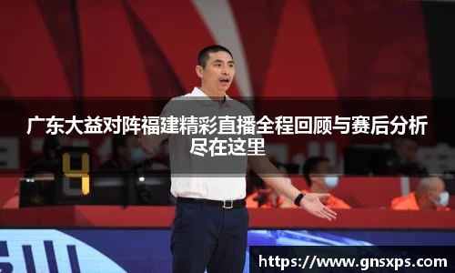 im电竞官网