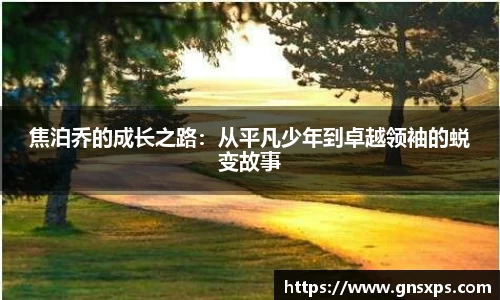 im电竞官网