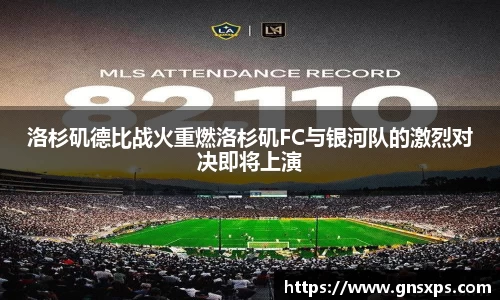 im电竞APP