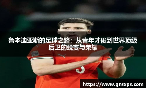 im电竞官网